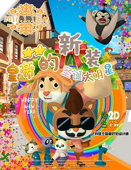 亚洲成a人片77777在线播放