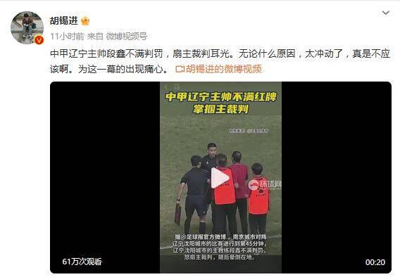 亚洲成a人片77777在线播放